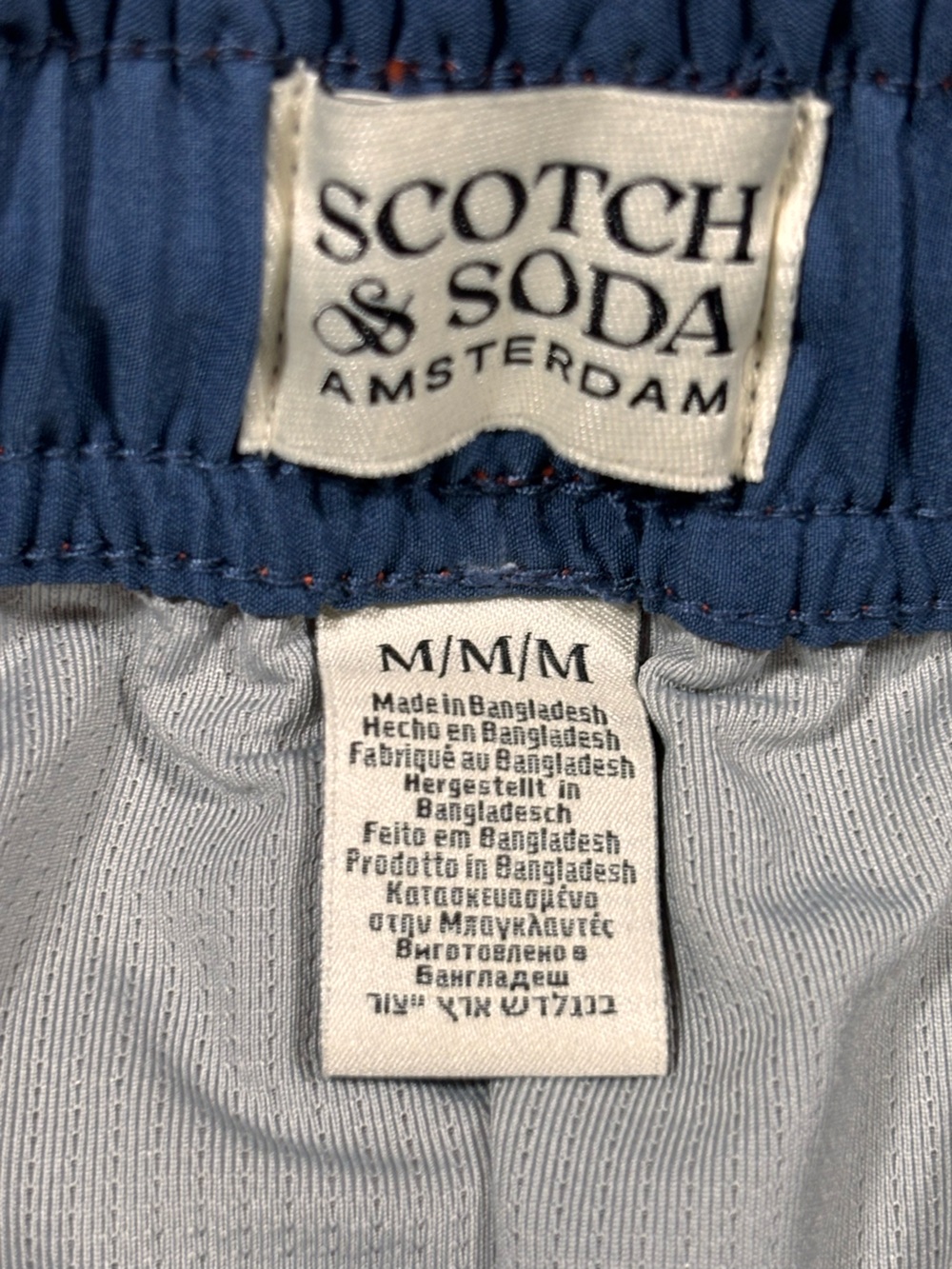 Scotch & Soda Swim Trunks Orange Stripe Size Medium - Picture 4 of 8